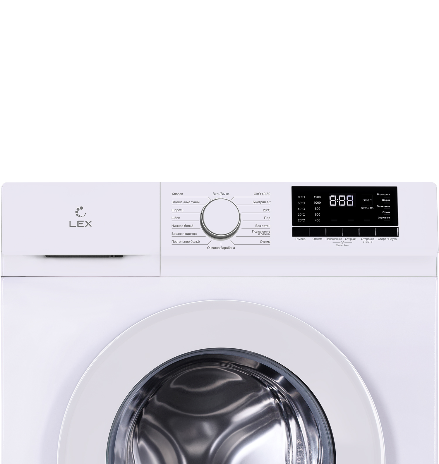 картинка Стиральная машина с функцией пара Lex LWM10012WID  картинка Стиральная машина с функцией пара Lex LWM10012WID