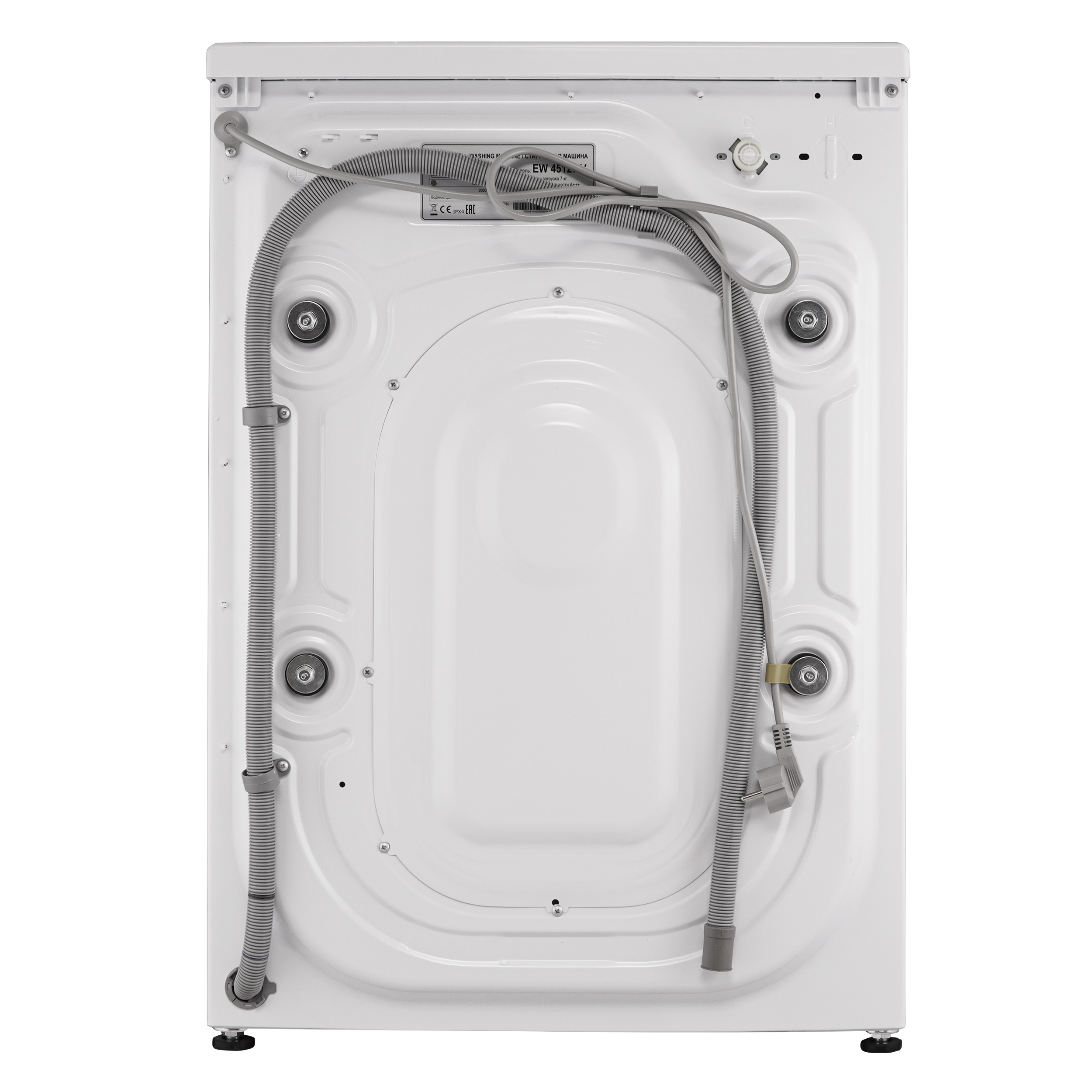 картинка Стиральная машина с паром Evelux EW 45127 V 