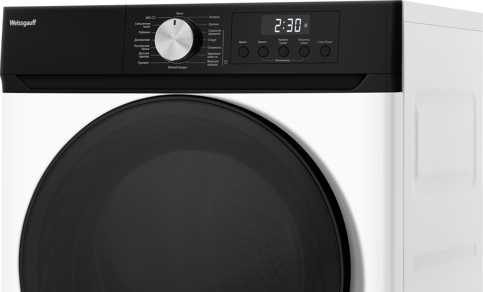 картинка Сушильная машина Weissgauff WD 6010 Heat Pump 