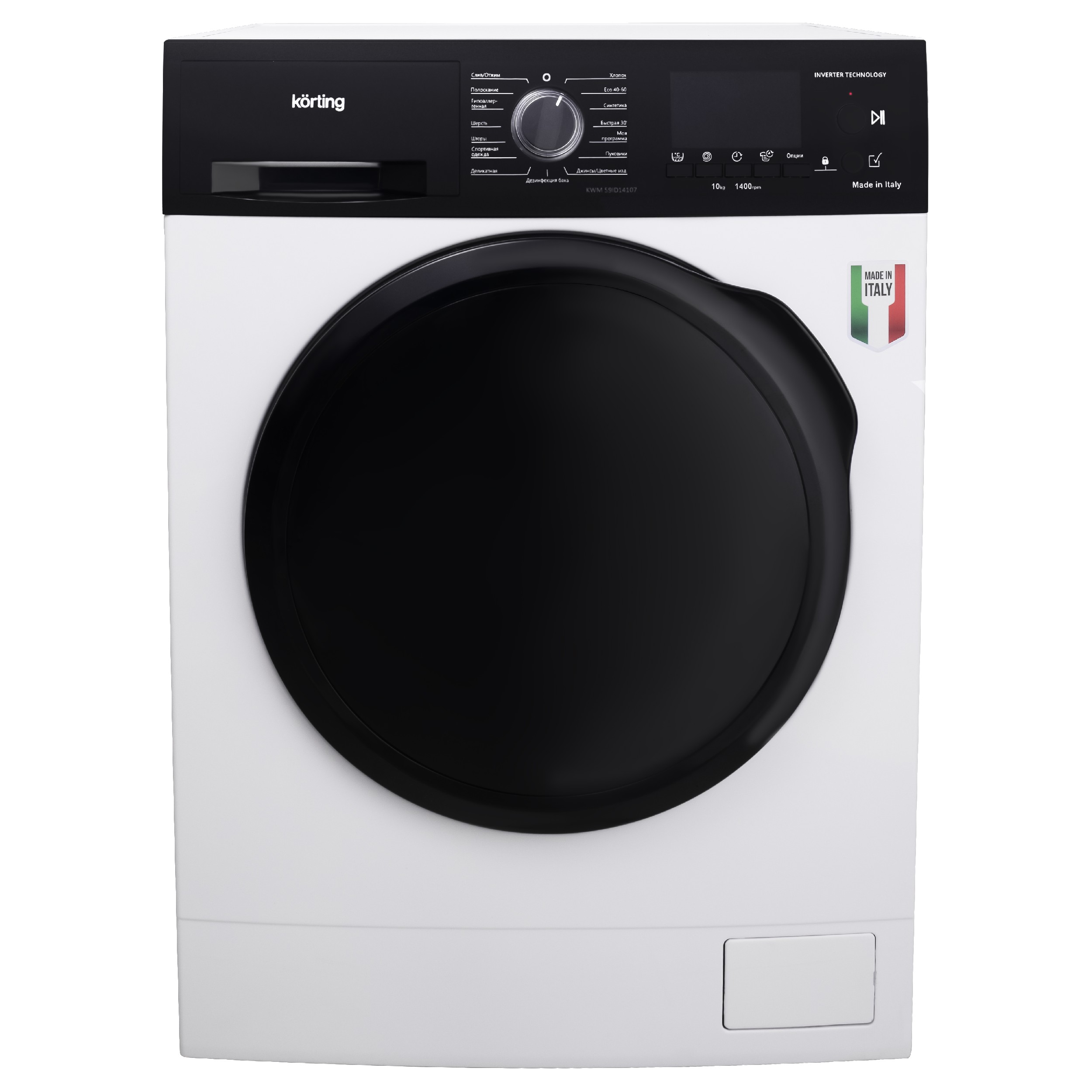 картинка Комплект Korting KD 69 IHP + KWM 59ID14107  картинка Комплект Korting KD 69 IHP + KWM 59ID14107
