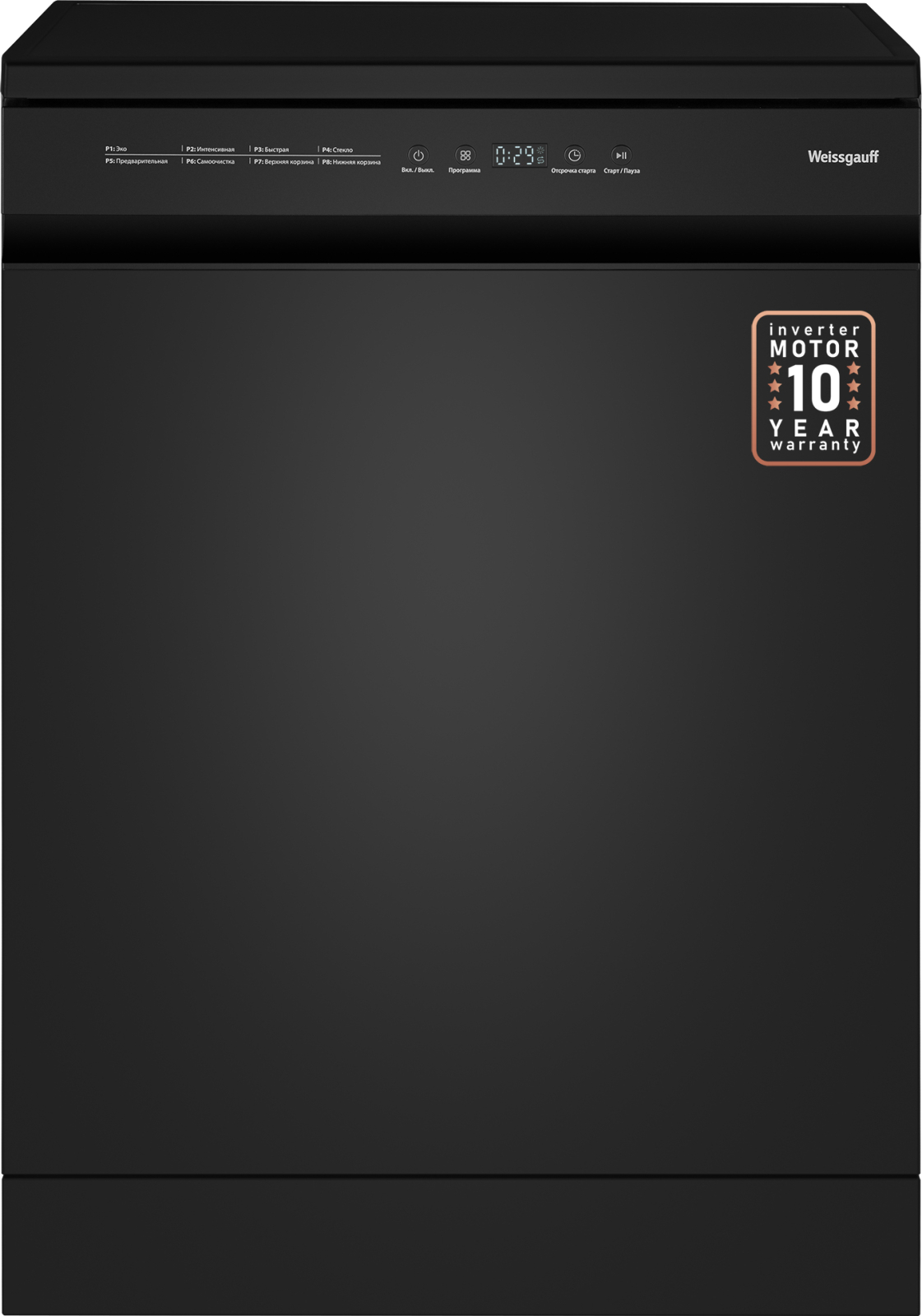 картинка Посудомоечная машина отдельностоящая Weissgauff DW 6038 B Inverter 