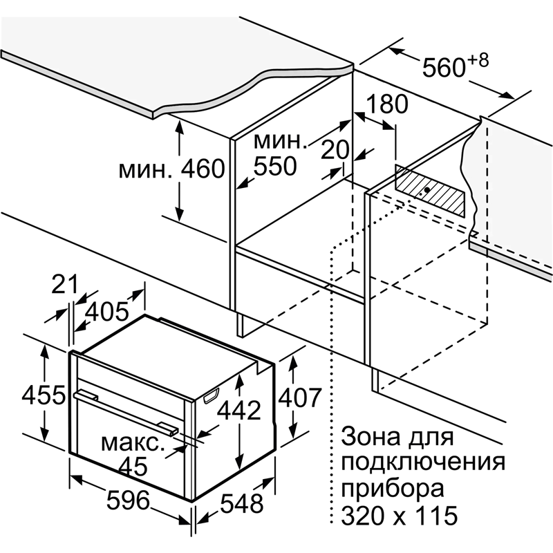 картинка Электрический духовой шкаф с функцией СВЧ Neff C17MR02G0 GraphiteGrey 