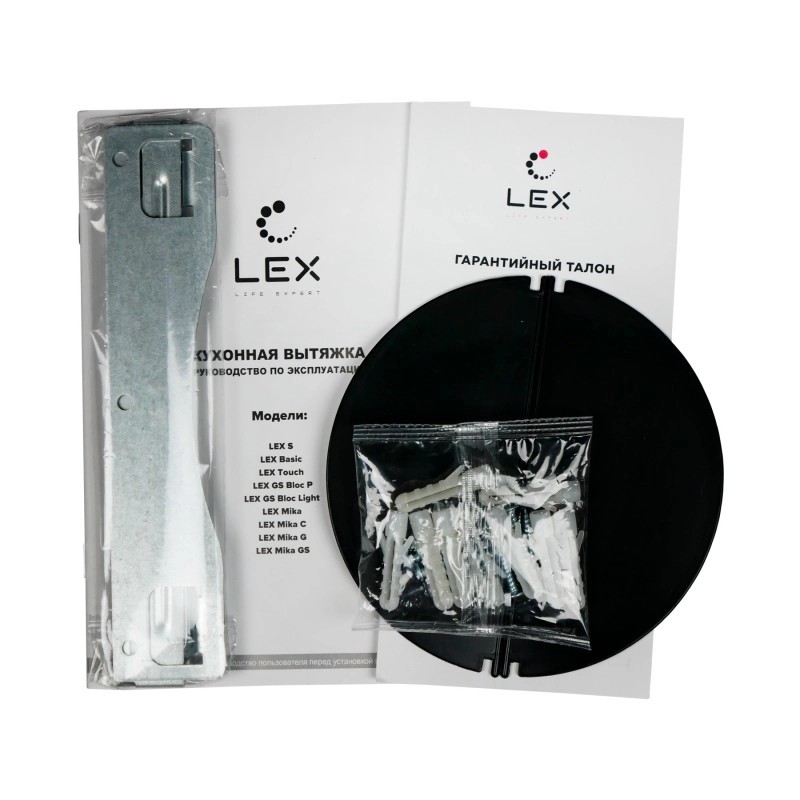картинка Кухонная вытяжка Lex MIKA 500 BLACK  картинка Кухонная вытяжка Lex MIKA 500 BLACK