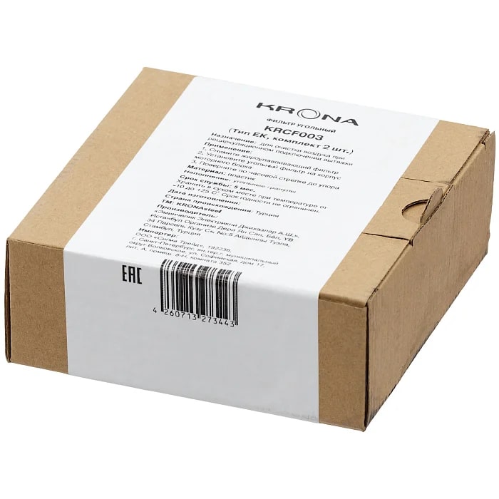 картинка Комплект из 2х угольных фильтров Krona EK 