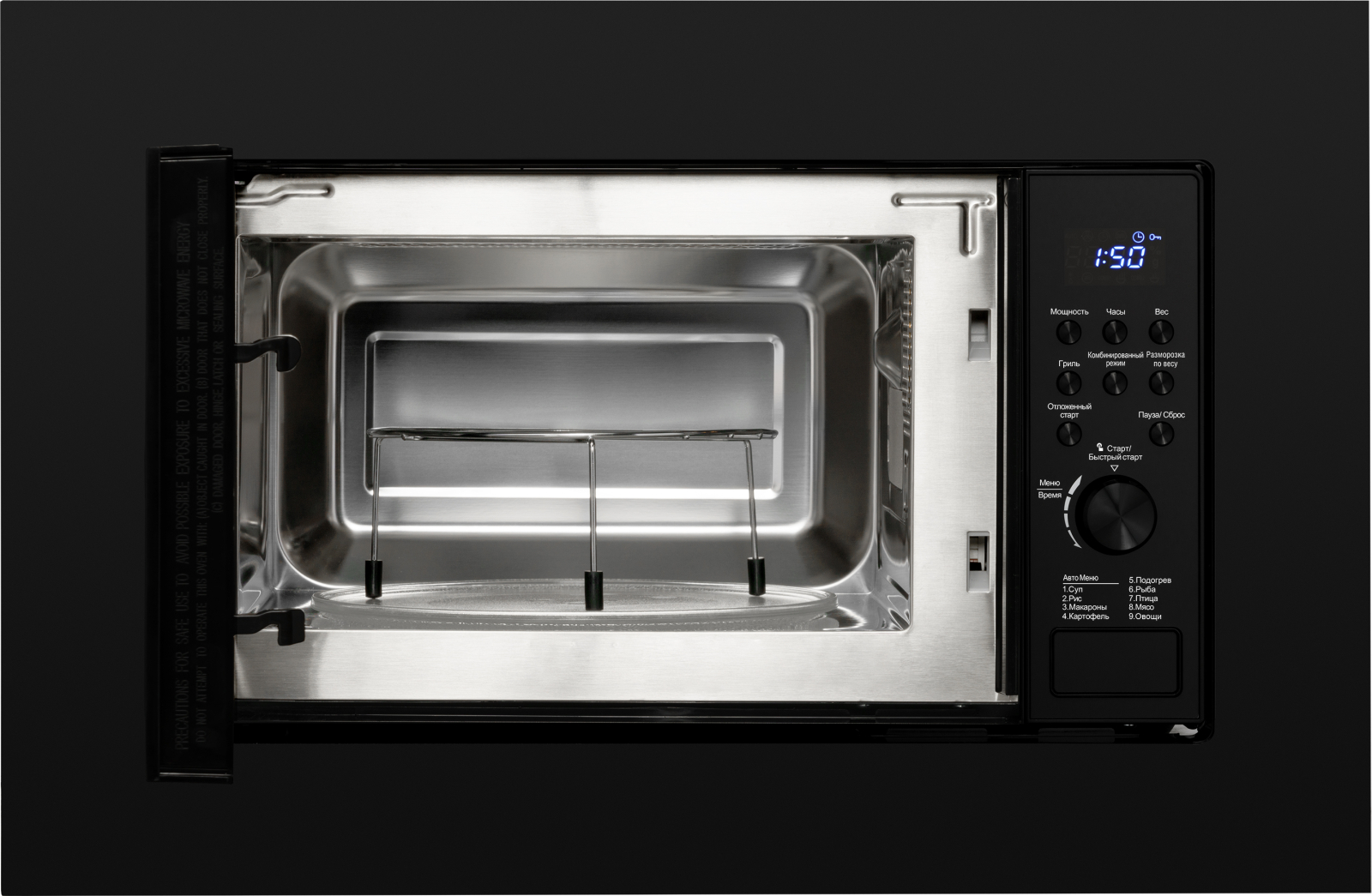 картинка Микроволновая печь встраиваемая Weissgauff HMT-620 Grill  картинка Микроволновая печь встраиваемая Weissgauff HMT-620 Grill