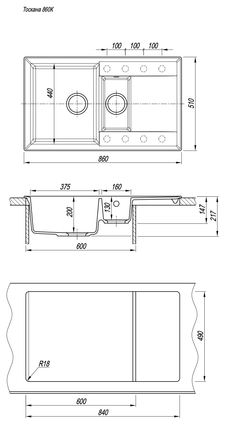 картинка Мойка для кухни Florentina ТОСКАНА 860К 