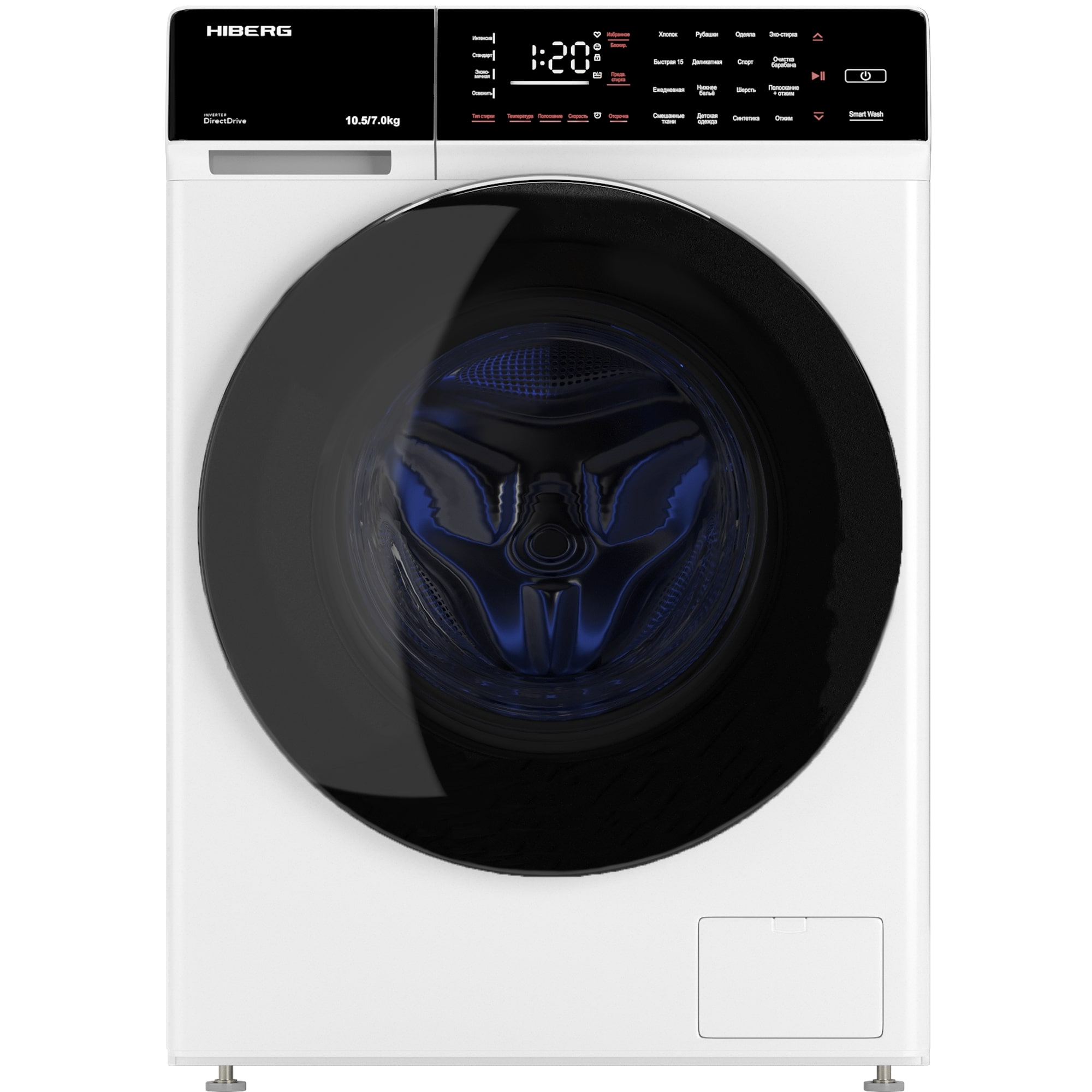 картинка Стиральная машина с сушкой Hiberg I-DDQ9 - 10714 W  картинка Стиральная машина с сушкой Hiberg I-DDQ9 - 10714 W