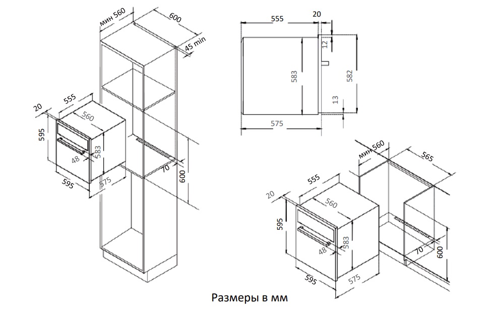 картинка Электрический духовой шкаф Evelux EO 610 B 