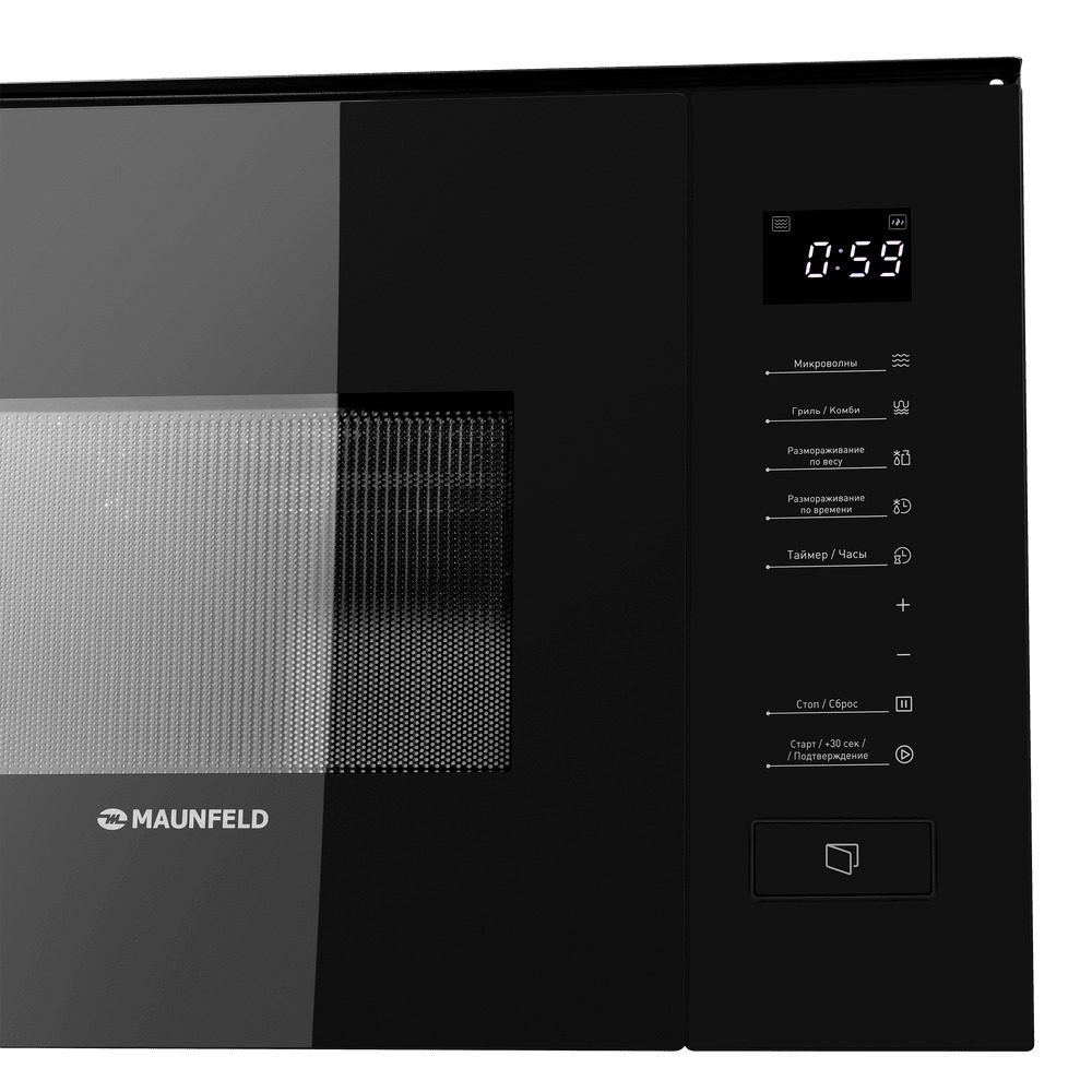 картинка Микроволновая печь Maunfeld MBMO820SGB09  картинка Микроволновая печь Maunfeld MBMO820SGB09