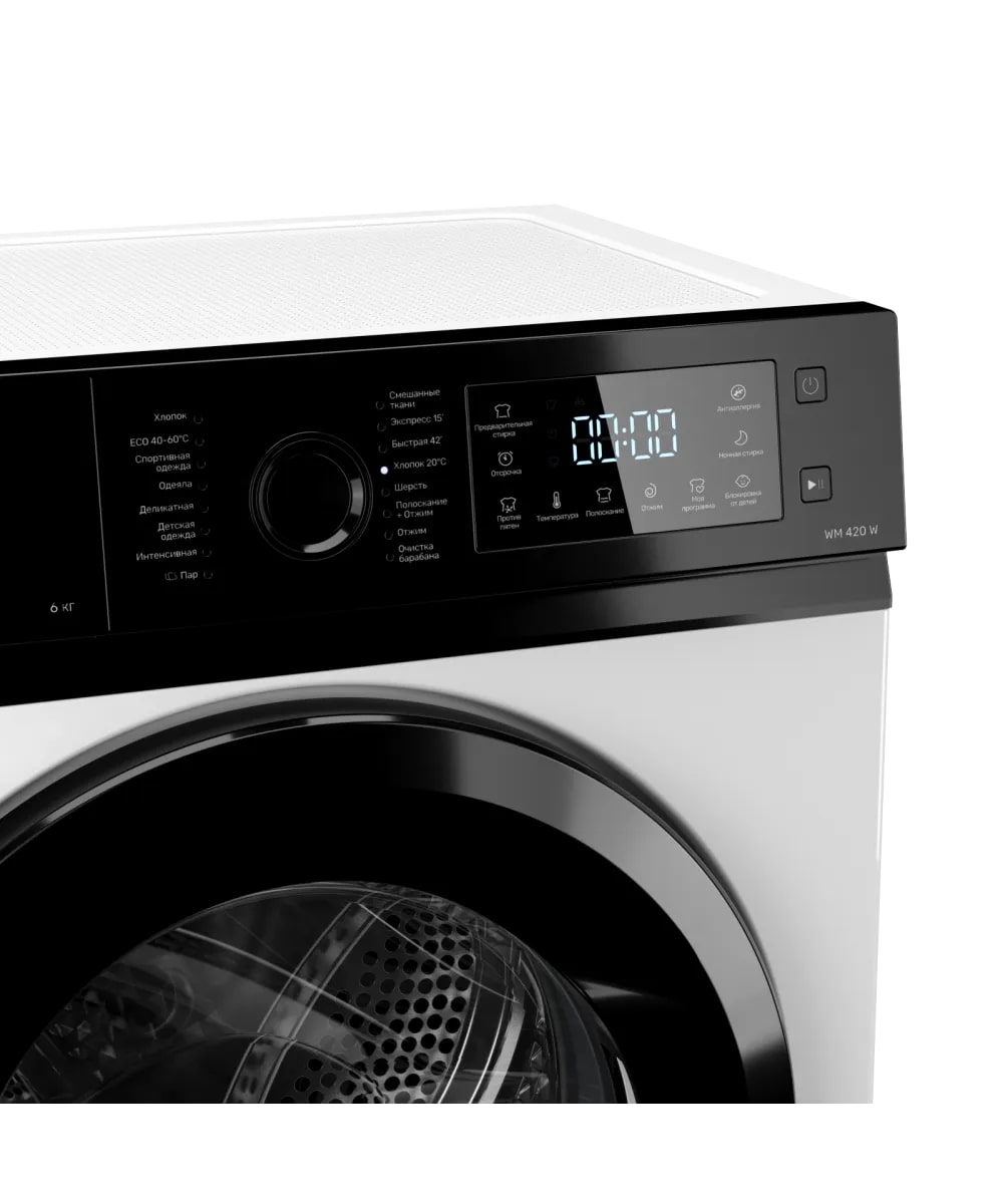 картинка Стиральная машина с паром Kuppersberg WM 420 W  картинка Стиральная машина с паром Kuppersberg WM 420 W
