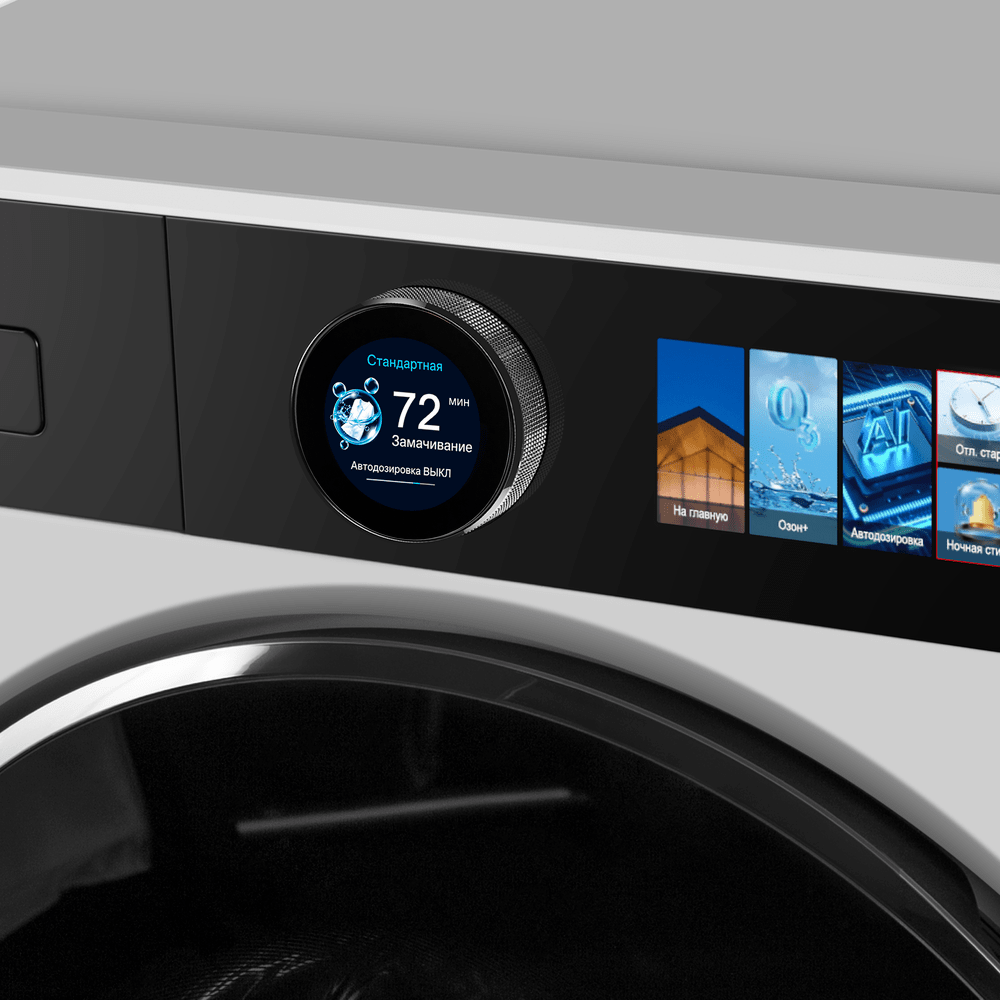 картинка Стиральная машина Maunfeld MFWM1410WH05 