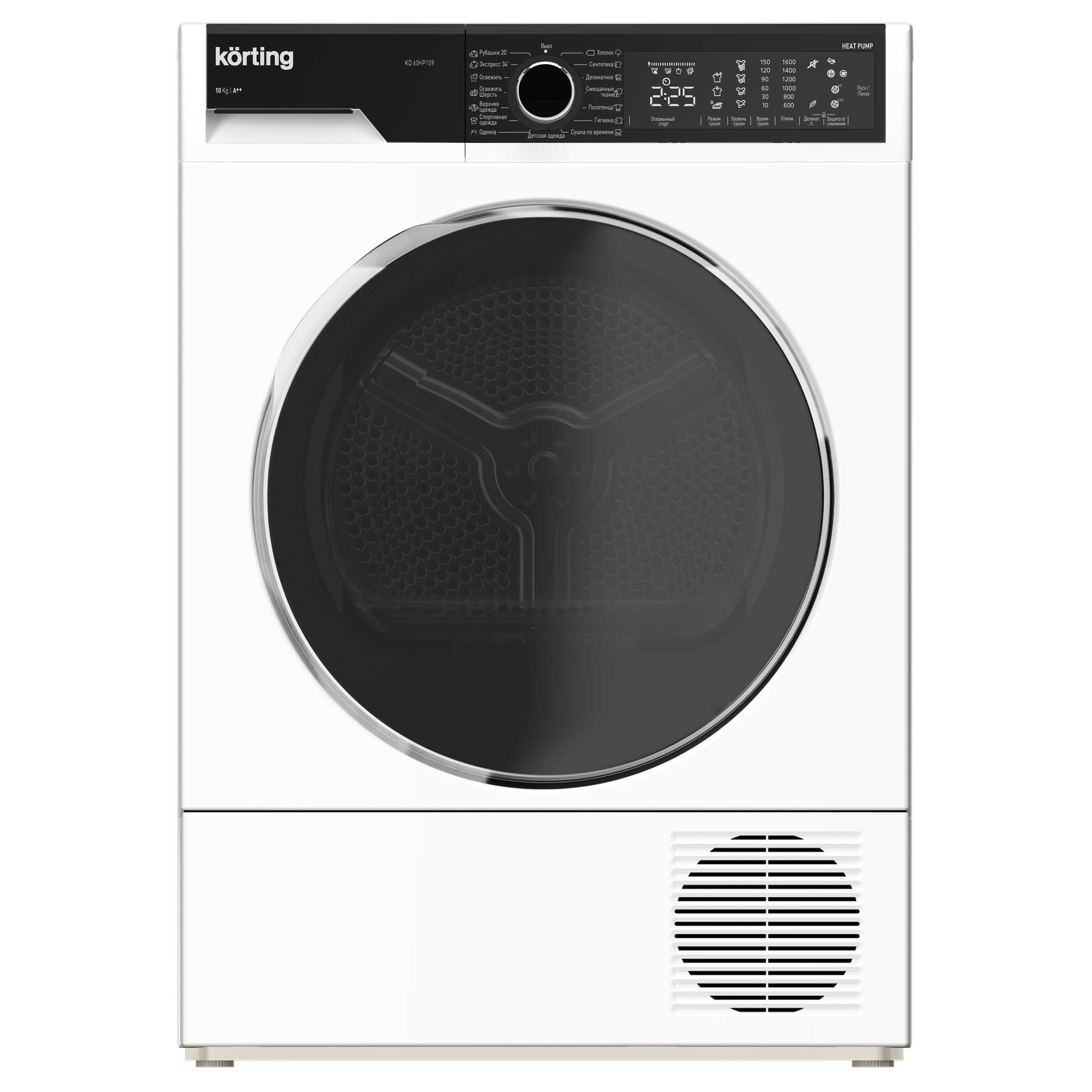 картинка Сушильная машина Korting KD 60HP109 