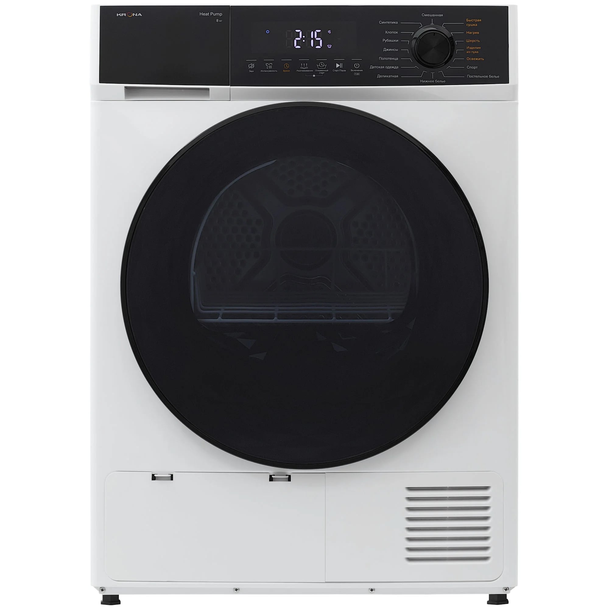 картинка Сушильная машина Krona RHENE MAX WHITE 8K DM  картинка Сушильная машина Krona RHENE MAX WHITE 8K DM