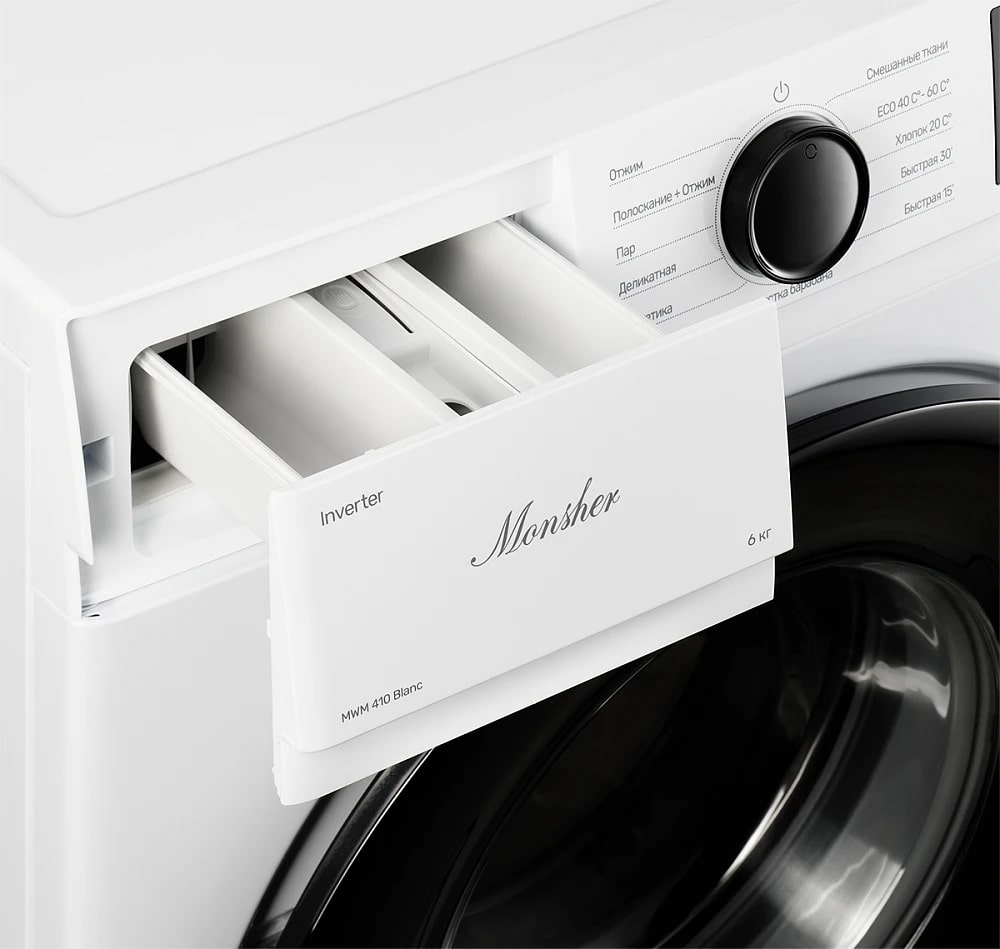 картинка Стиральная машина узкая с паром Monsher MWM 410 Blanc  картинка Стиральная машина узкая с паром Monsher MWM 410 Blanc