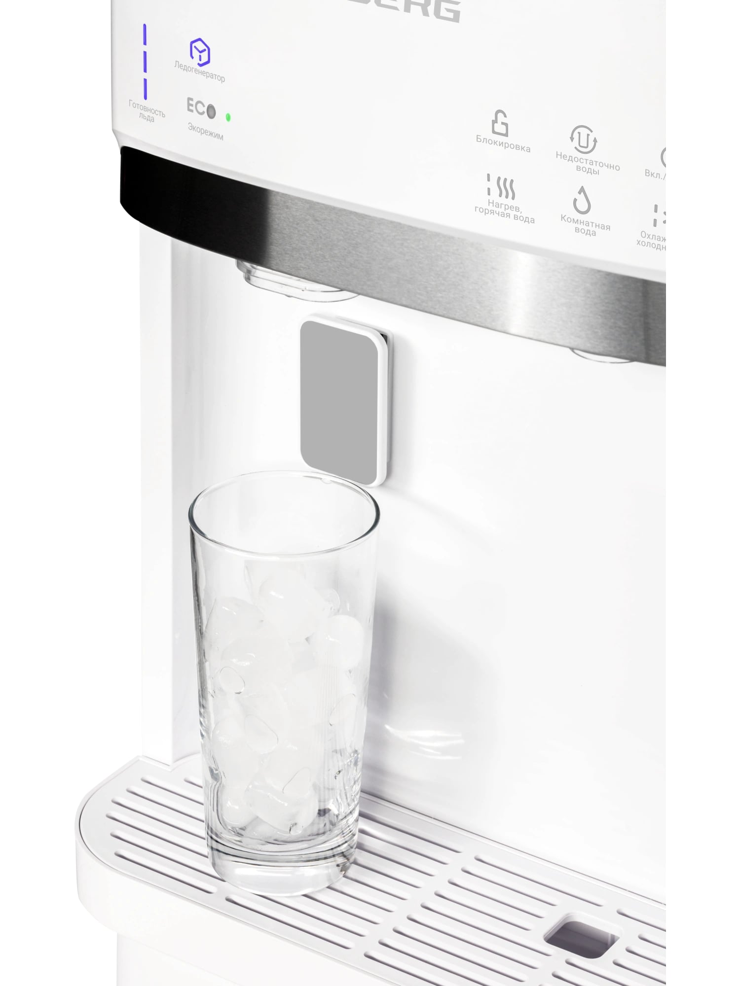 картинка Кулер для воды HIBERG UFK 700 W Ice 