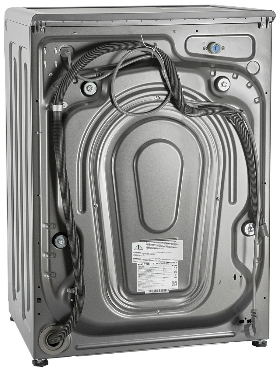 картинка Стиральная машина Hiberg I-DDQ9 - 712 SD 