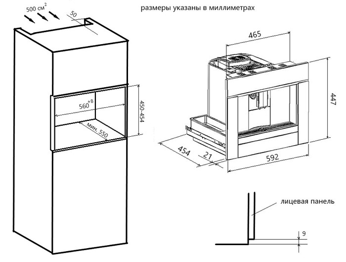 картинка Кофемашина Maunfeld AMCM1503S   картинка Кофемашина Maunfeld AMCM1503S