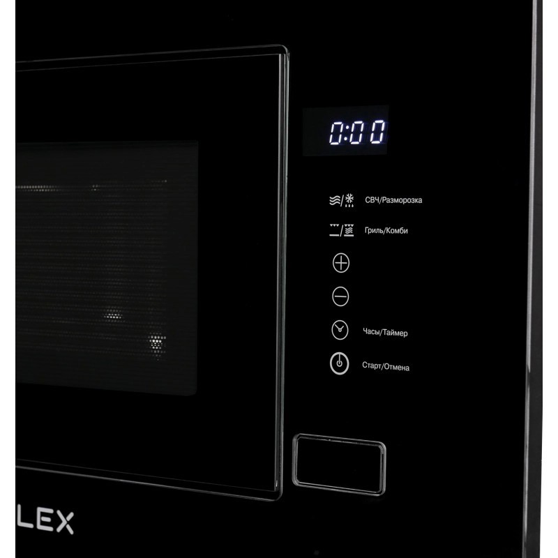 картинка Микроволновая печь Lex BIMO 20.01 INOХ  картинка Микроволновая печь Lex BIMO 20.01 INOХ