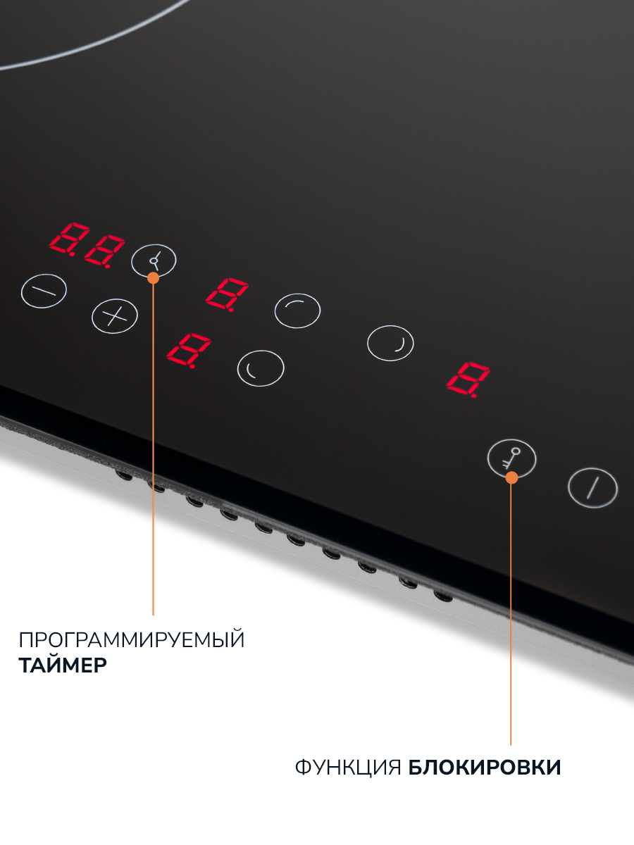 картинка Электрическая варочная панель MILLEN MEH 451 BL 