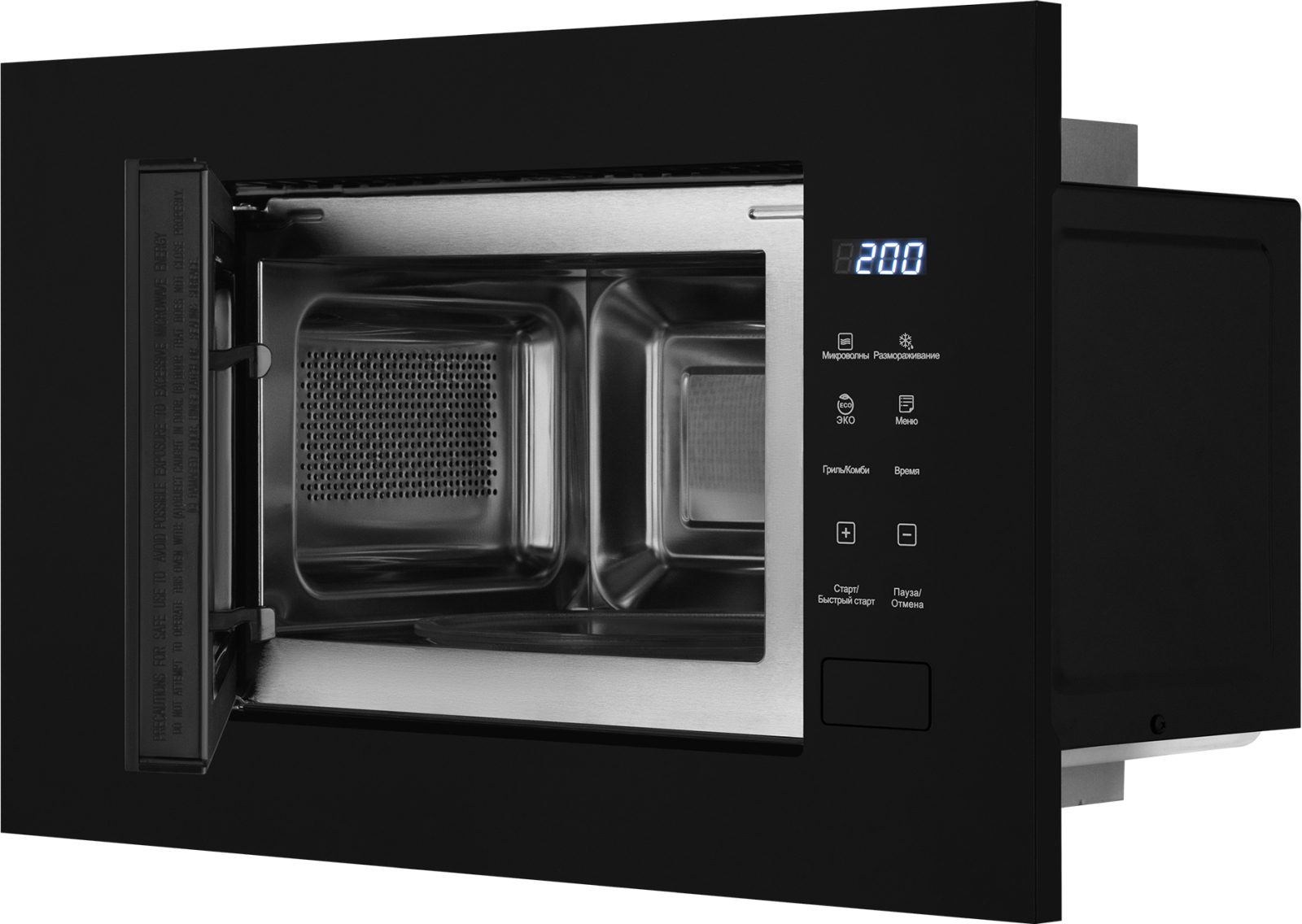 картинка Микроволновая печь встраиваемая Weissgauff HMT-206 Compact Grill 