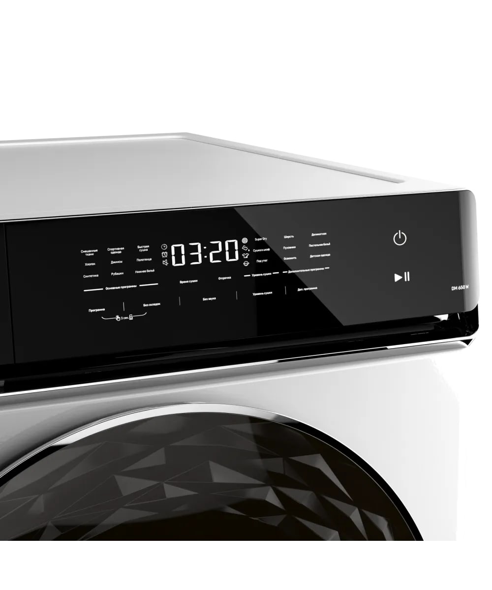 картинка Сушильная машина Kuppersberg DM 650 W  картинка Сушильная машина Kuppersberg DM 650 W
