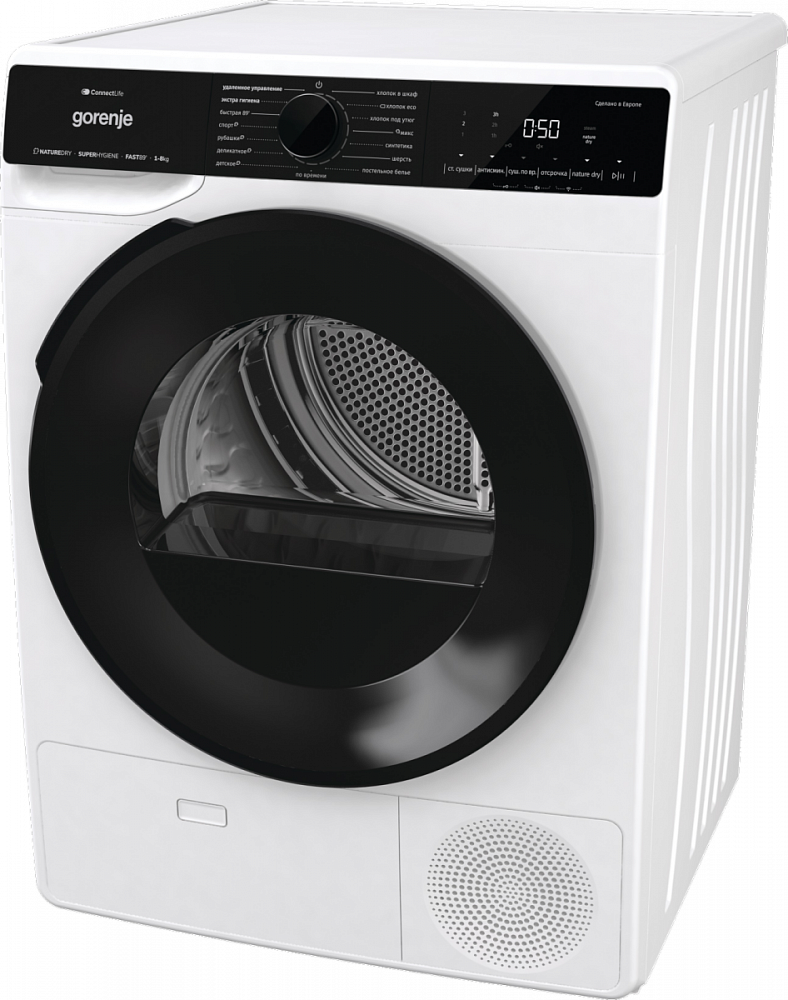 картинка Сушильная машина Gorenje DPNA82WIFI/C 