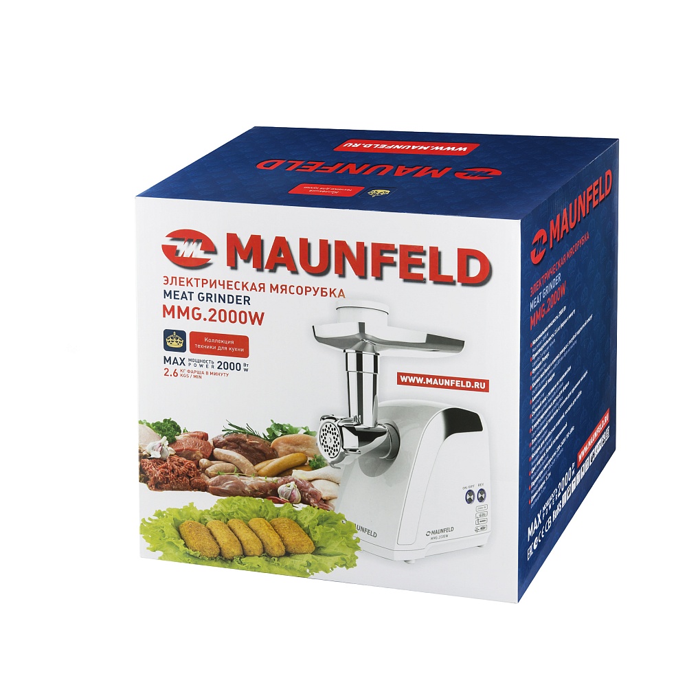 картинка Мясорубка Maunfeld MMG.2000W 