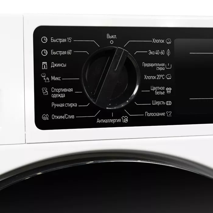 картинка Стиральная машина Delonghi DWMI 845 VI ISABELLA 