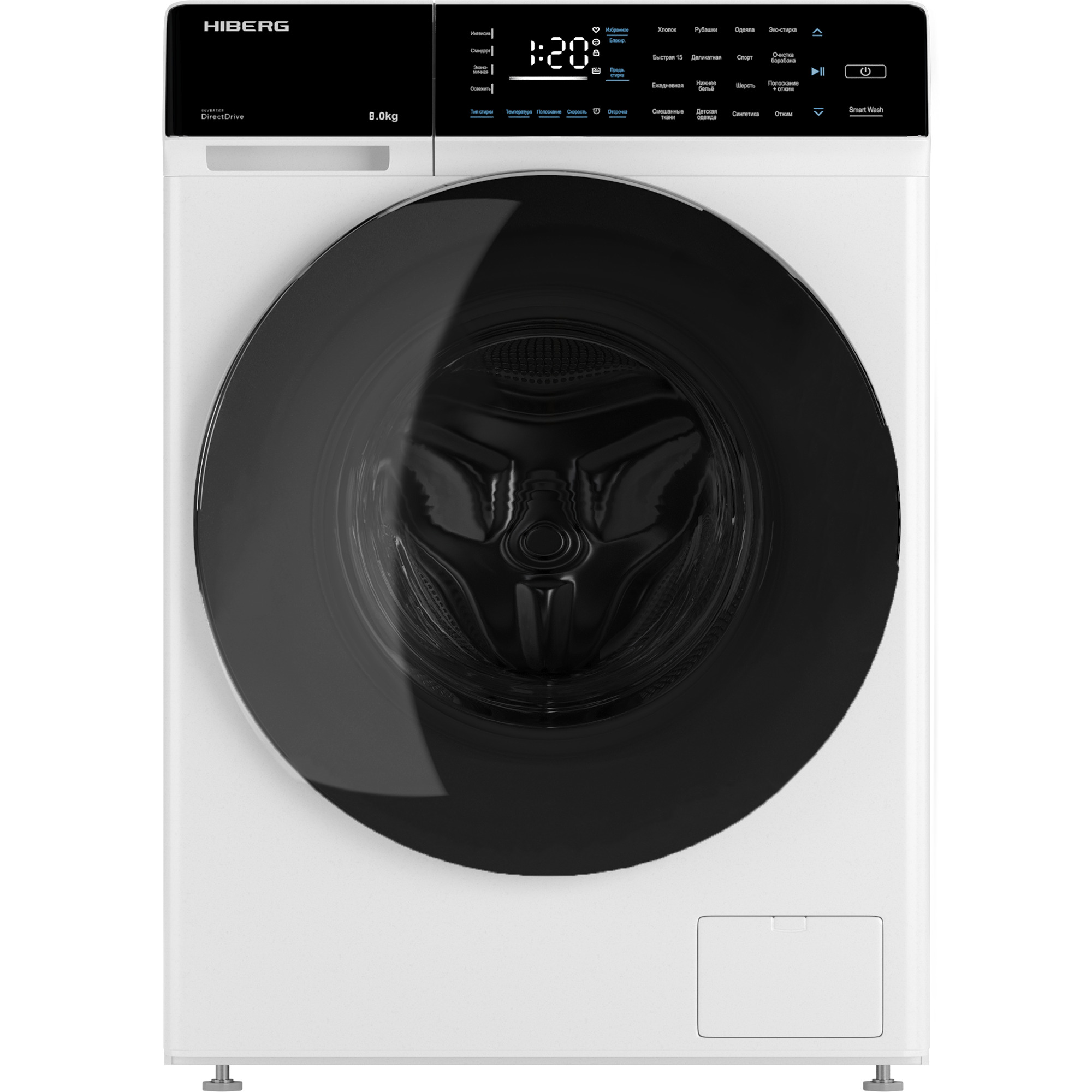 картинка Стиральная машина Hiberg I-DDQ9 - 812 W 