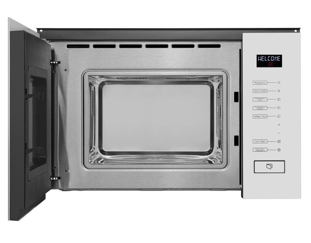 картинка Микроволновая печь Maunfeld MBMO.20.8GW белый 