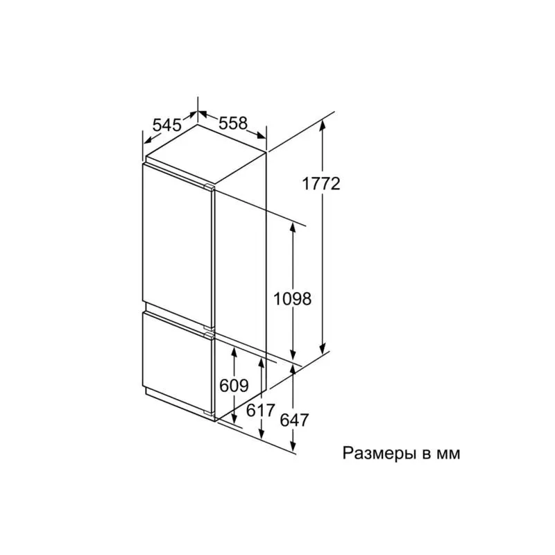 картинка Встраиваемый холодильник Bosch KIS87AF30U 
