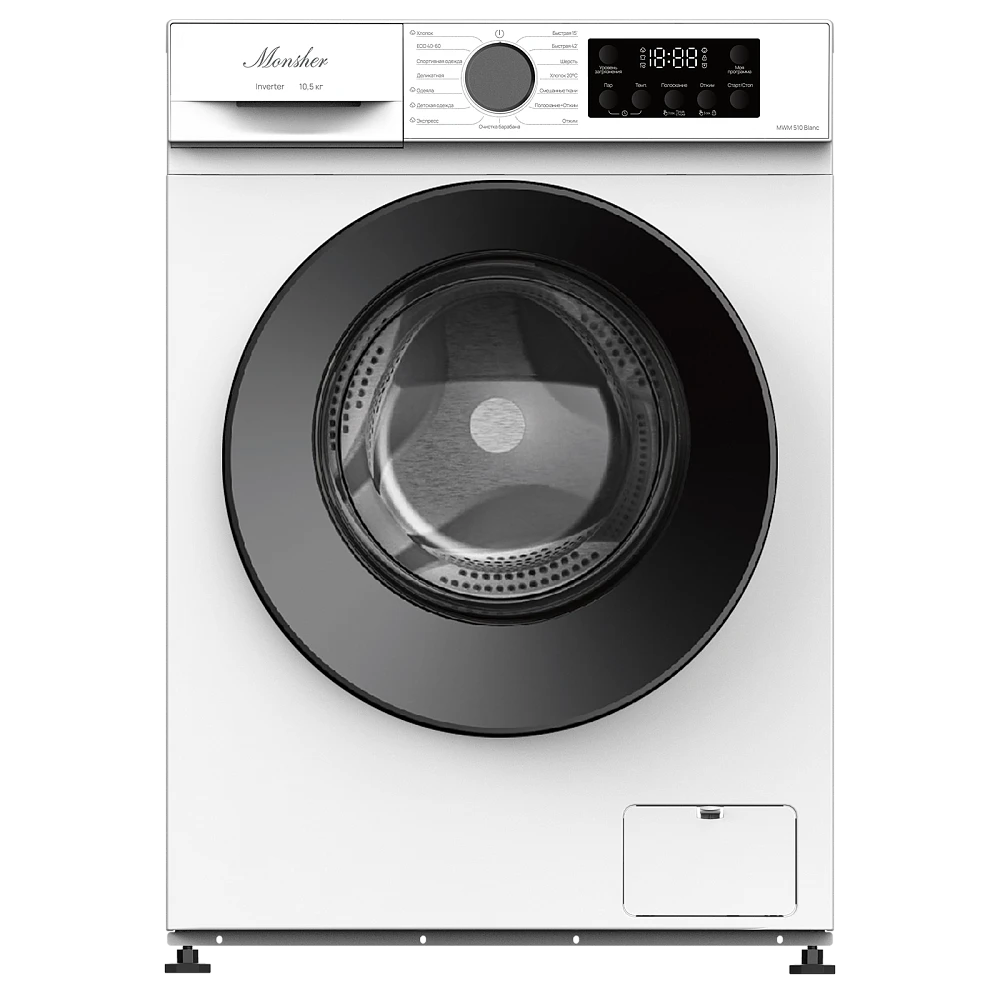 картинка Стиральная машина Monsher MWM 510 Blanc 