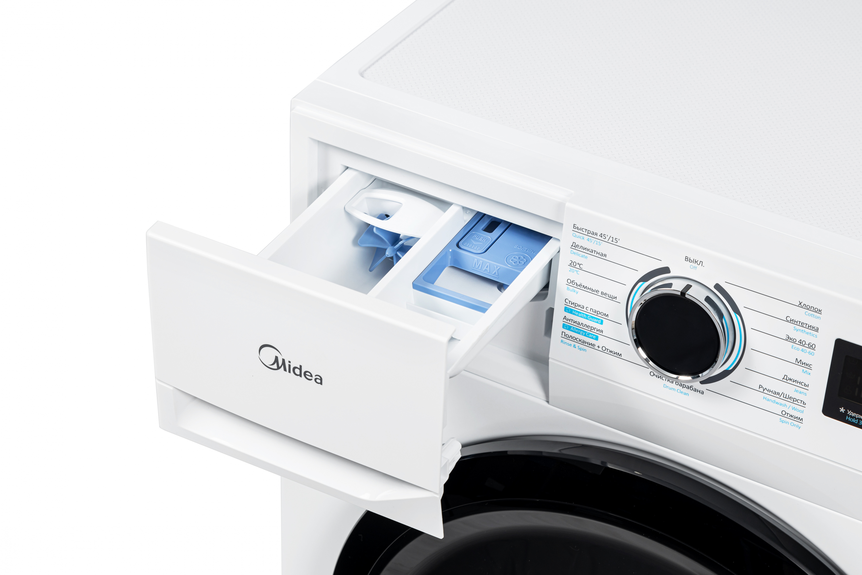 картинка Стиральная машина Midea MF11914BS53/W  картинка Стиральная машина Midea MF11914BS53/W