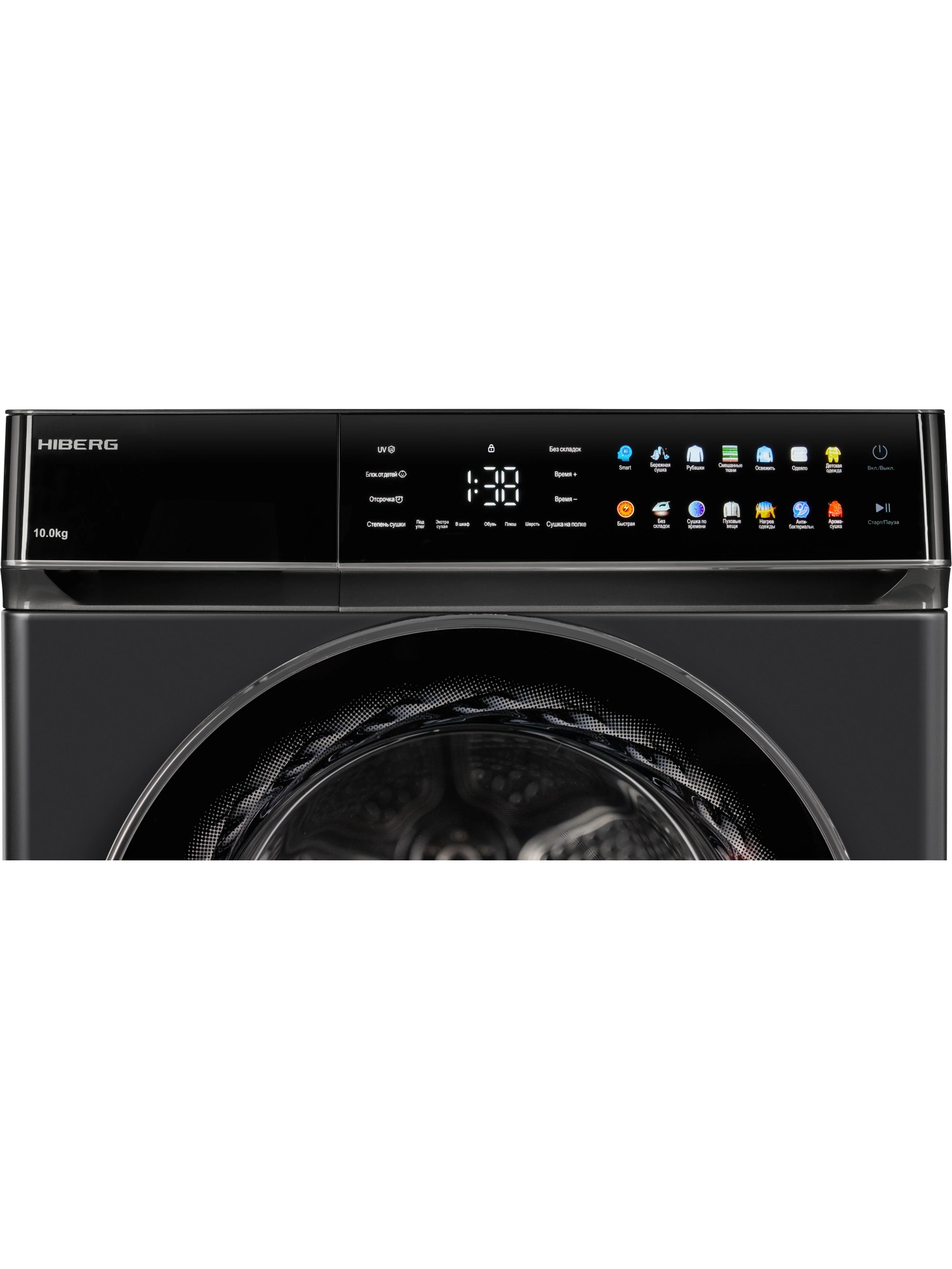 картинка Комплект Hiberg I-DDQ10 - 814 B+HDQ11 - 10 B 