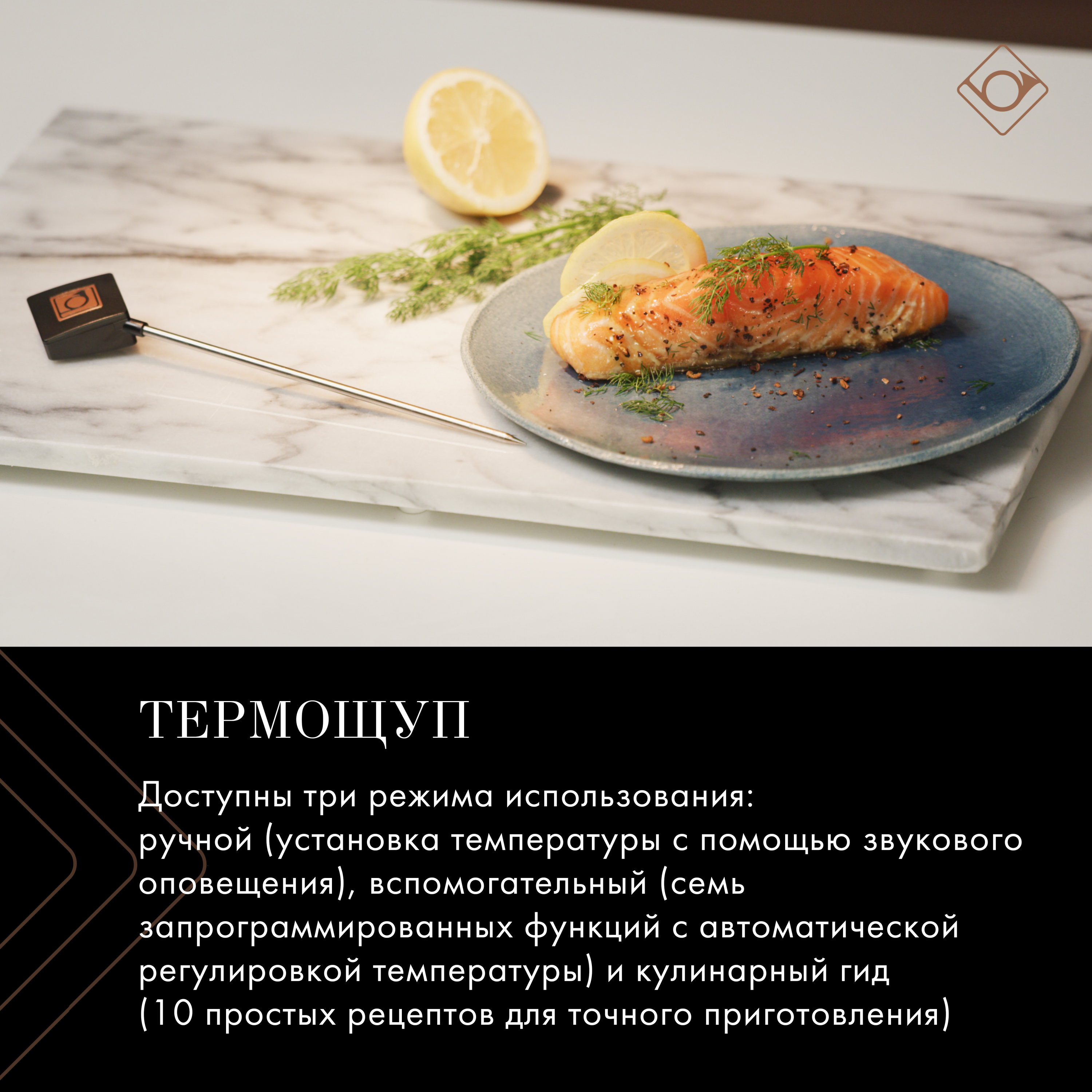 картинка Индукционная варочная панель De Dietrich DPI4320BT INFINITE BLACK 