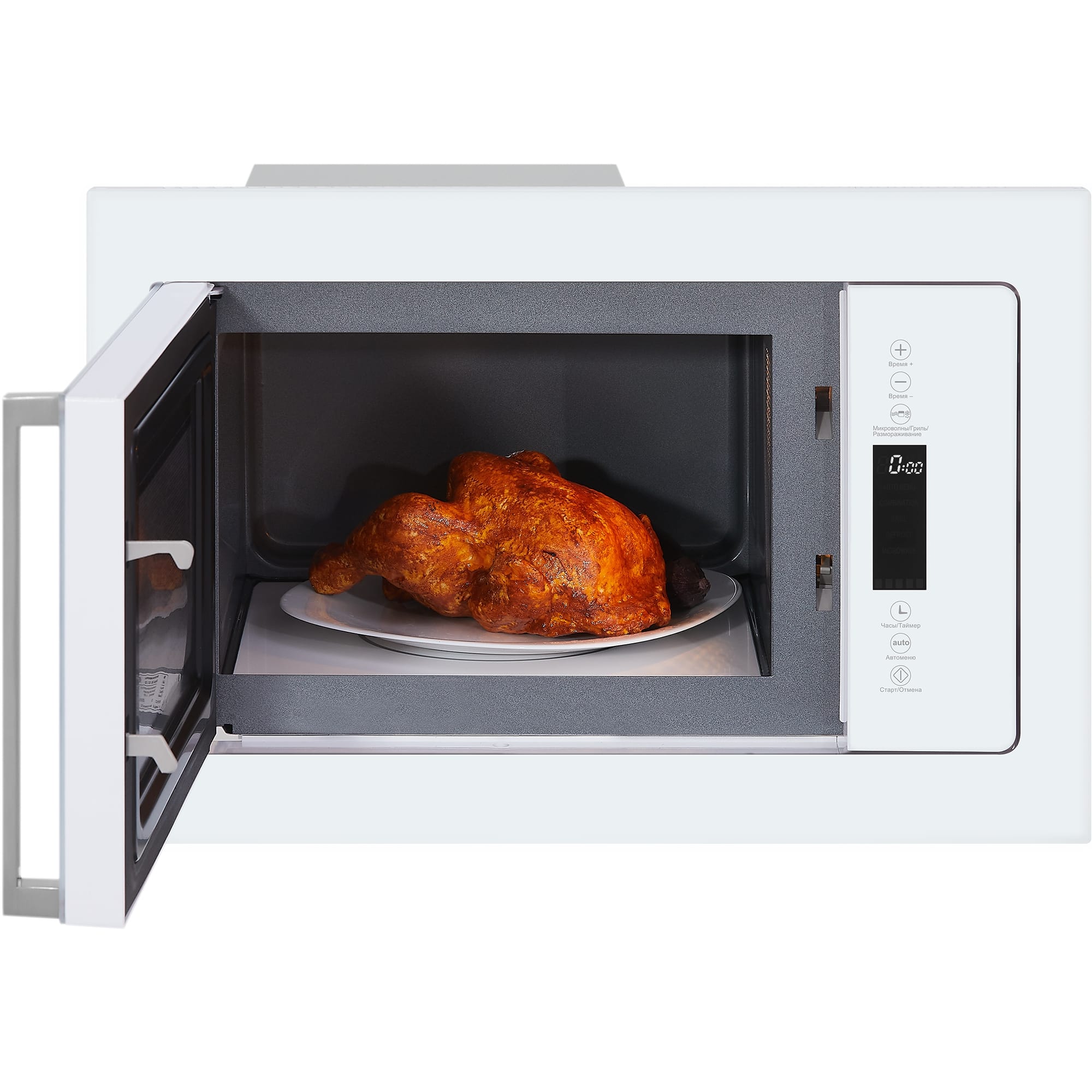 картинка Встраиваемая микроволновая печь HIBERG VM 8505 W 