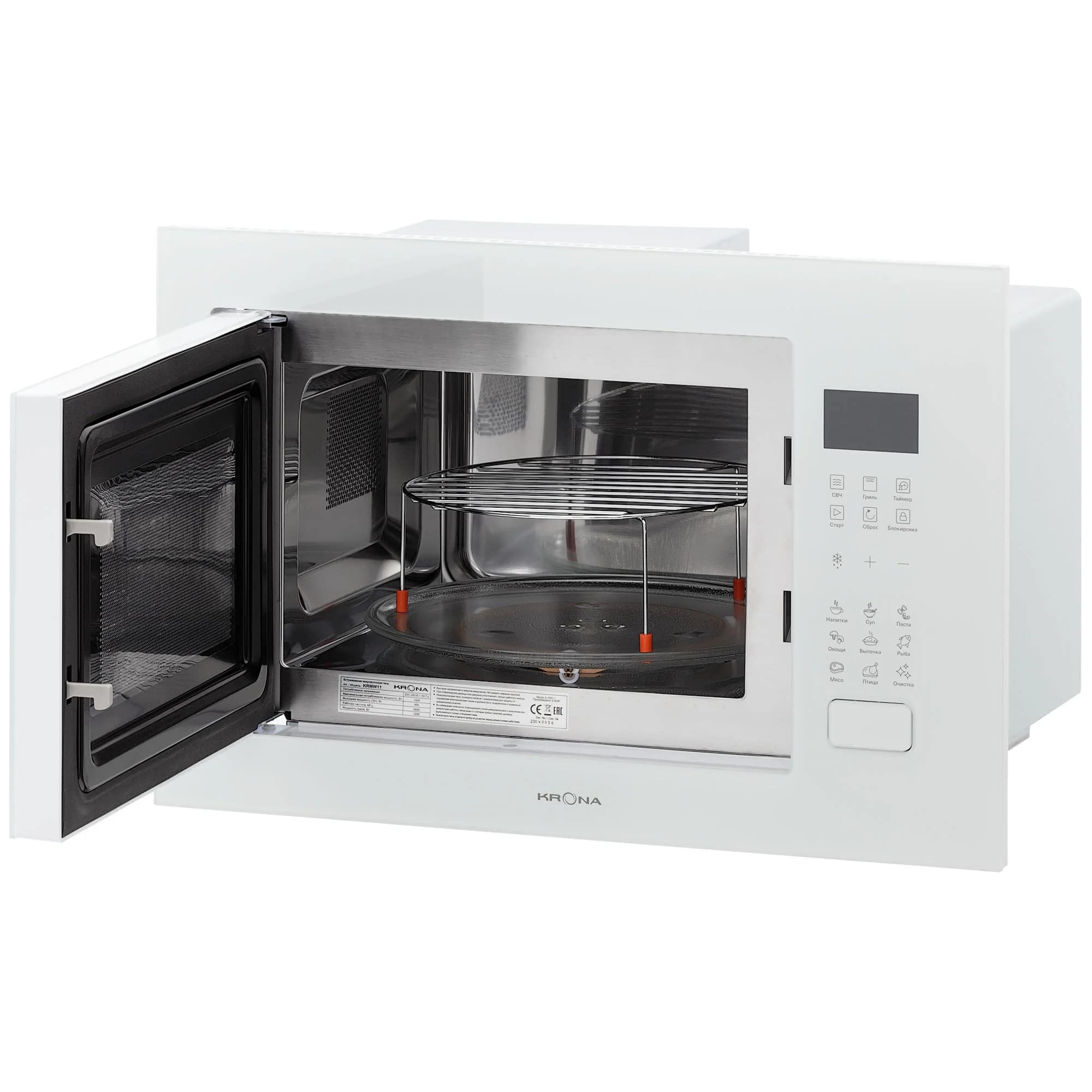 картинка Микроволновая печь Krona REIN 60 WH  картинка Микроволновая печь Krona REIN 60 WH