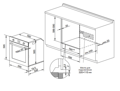 картинка Электрический духовой шкаф Nord HM 65130 YR 