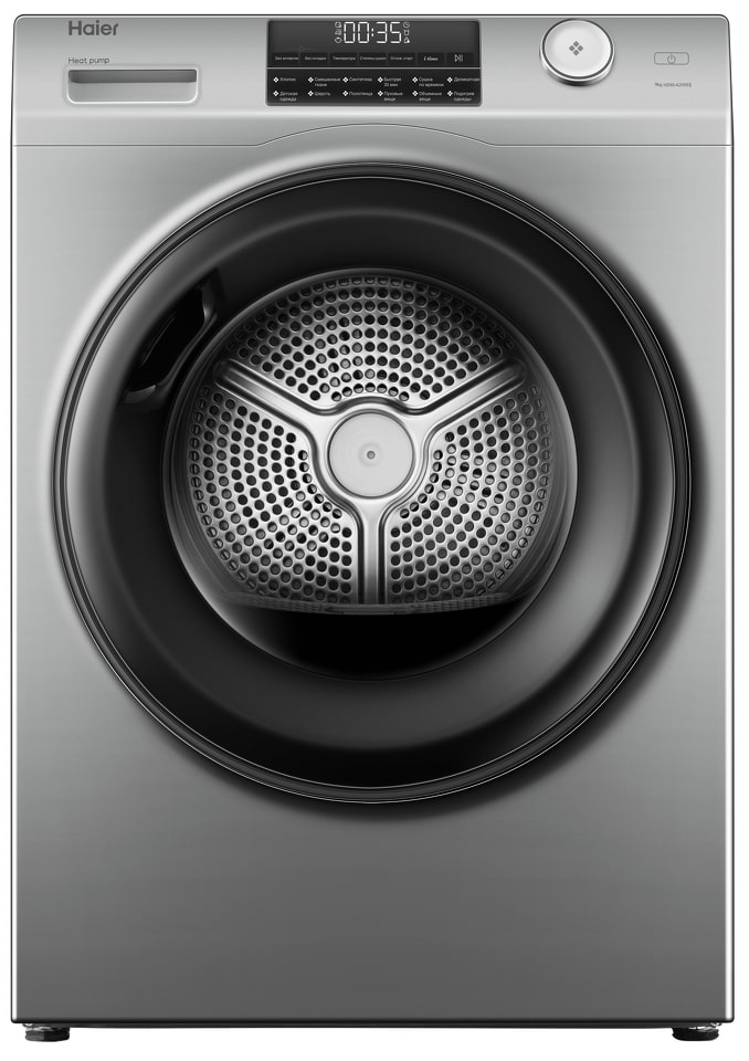 картинка Сушильная машина Haier HD90-A2959S серебро 