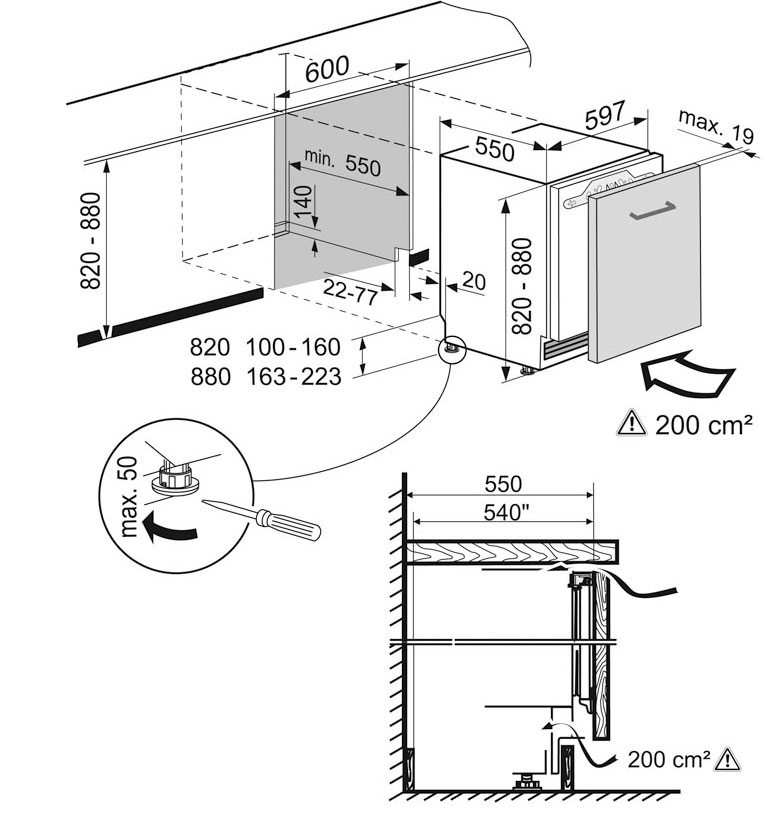 картинка Встраиваемый холодильник Liebherr UIKP 1554-26 001 