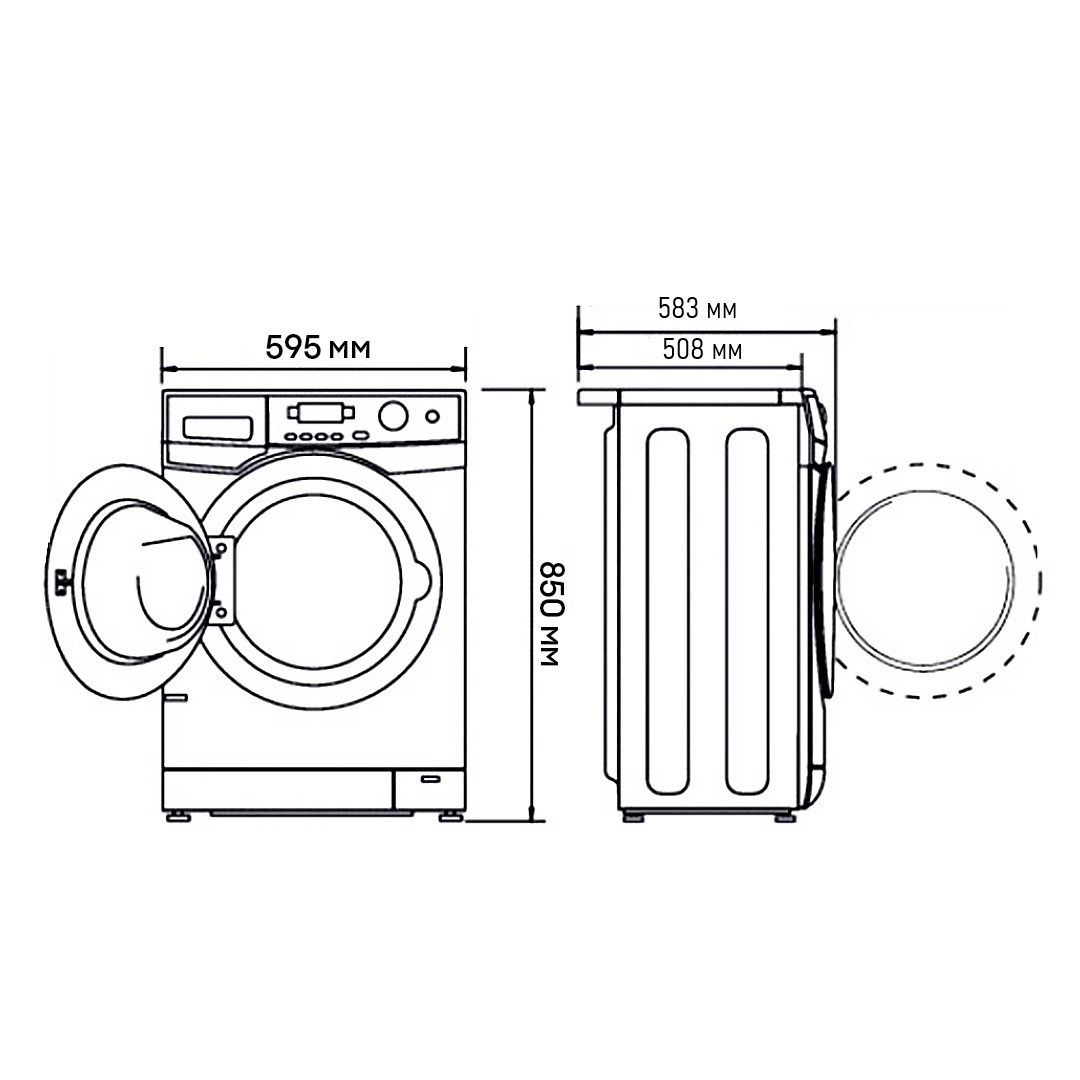 картинка Стиральная машина с паром Haier HW105-BP14406S 