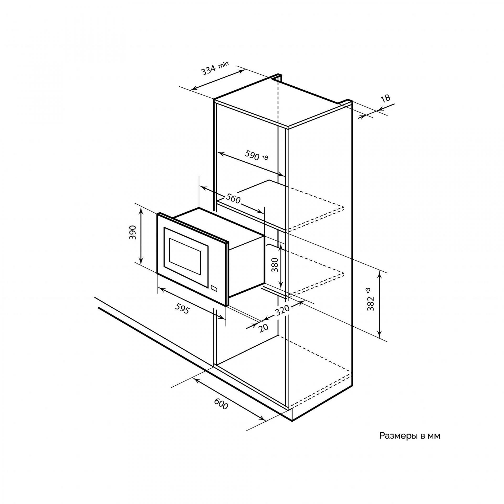картинка Микроволновая печь Millen MBW 381 IX  картинка Микроволновая печь Millen MBW 381 IX