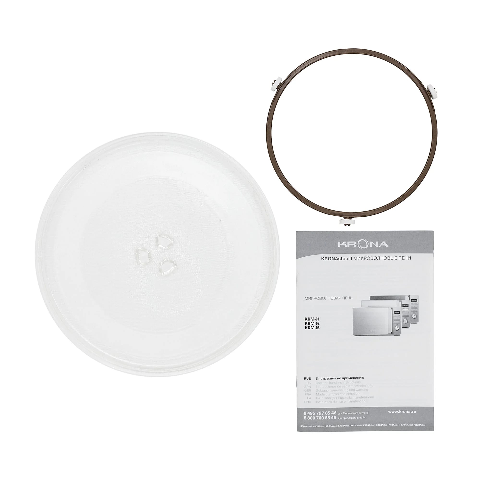 картинка Микроволновая печь Krona QUANTUM 44 BL/IX нержавеющая сталь 