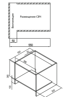 картинка Встраиваемая микроволновая печь HIBERG VM 8505 W 