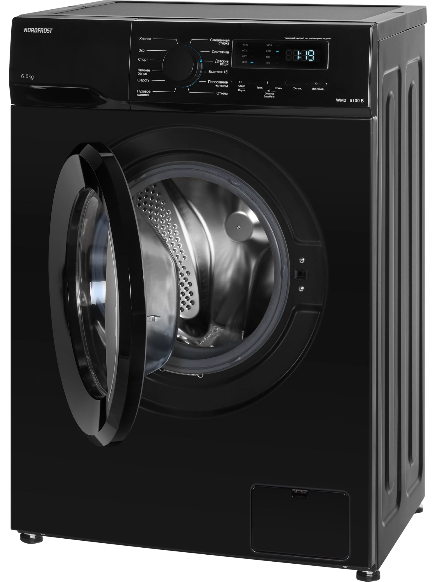 картинка Стиральная машина Nordfrost WM2 6100 B 