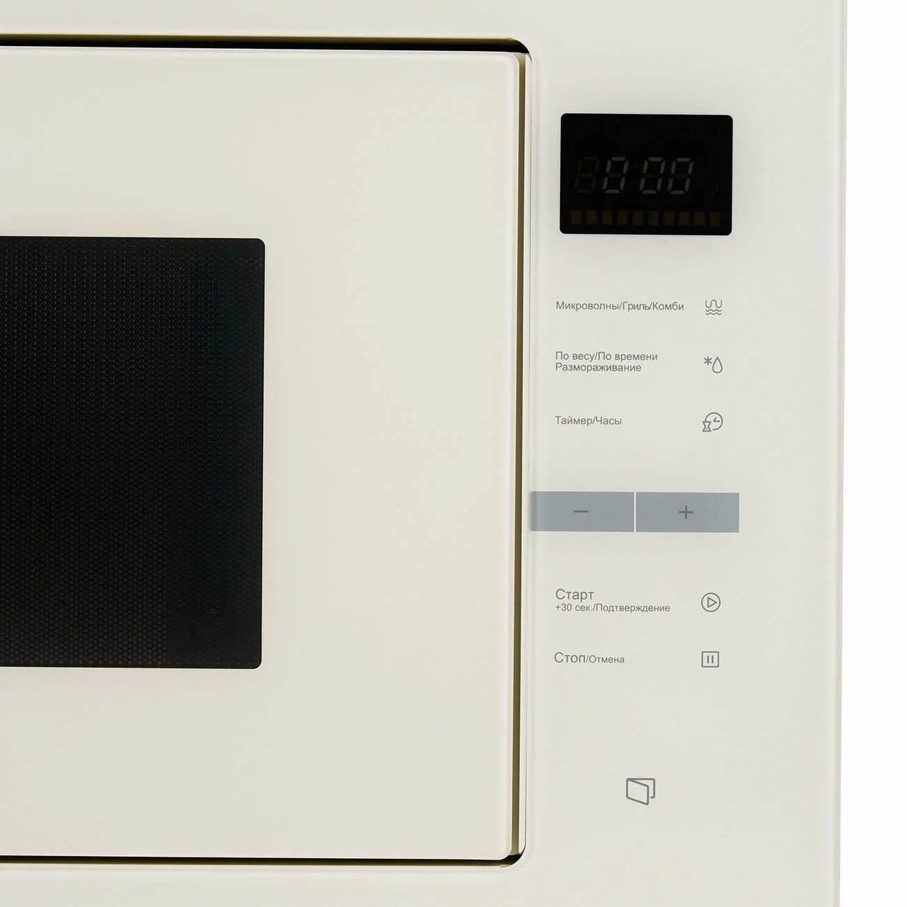 картинка Микроволновая печь встраиваемая Midea MI10250GI бежевая  картинка Микроволновая печь встраиваемая Midea MI10250GI бежевая