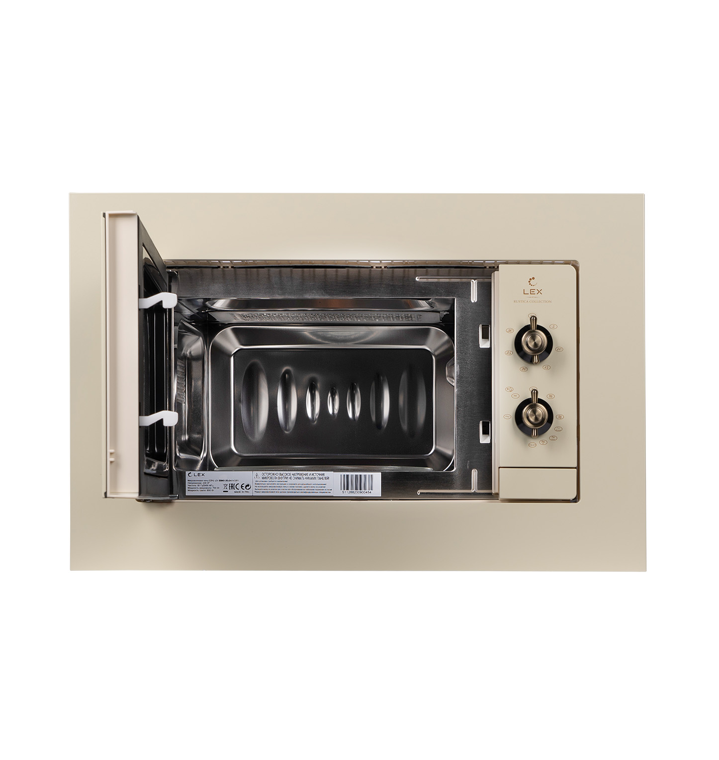 картинка Микроволновая печь Lex BIMO 20.04 IVORY 