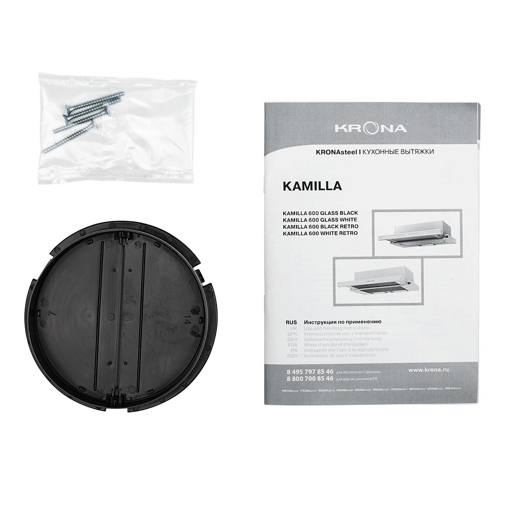 картинка Кухонная вытяжка Krona KAMILLA RETRO 600 BLACK  картинка Кухонная вытяжка Krona KAMILLA RETRO 600 BLACK