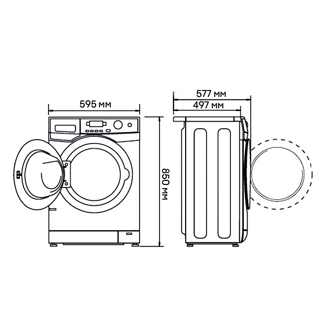 картинка Стиральная машина с паром Haier HW90-B14979S 