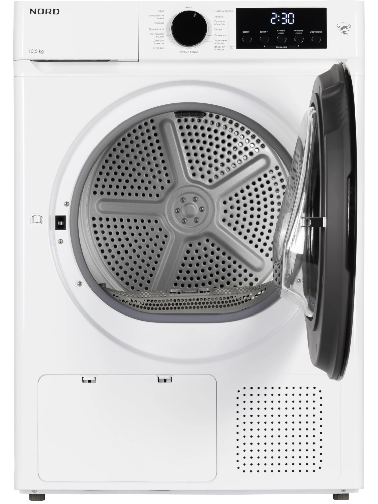 картинка Сушильная машина отдельностоящая Nord i-HPW 10 W 